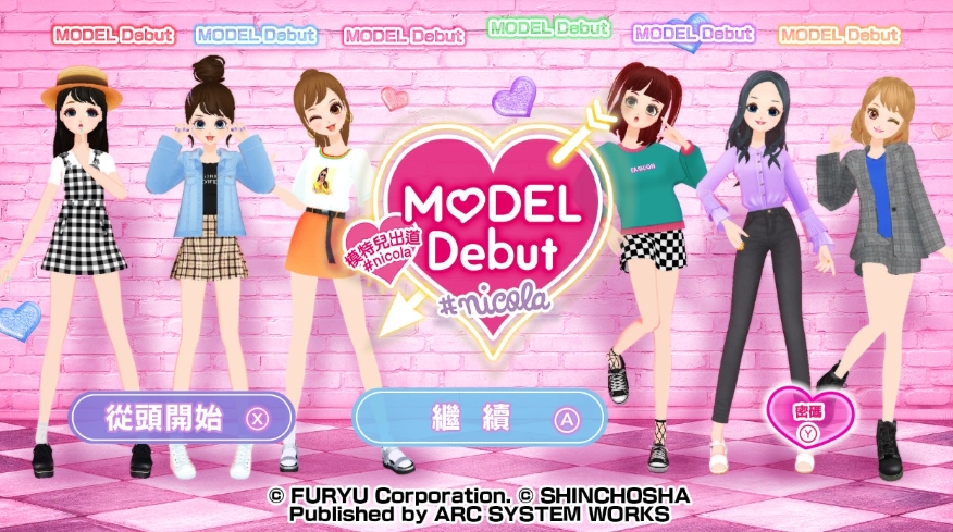 switch模特儿出道（一代） MODEL Debut nicola 金手指 v1.0.0