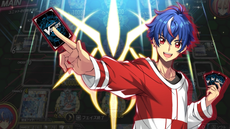 switch卡片战斗先导者DD2 Cardfight Vanguard Dear Days 2 v1.0.3 金手指