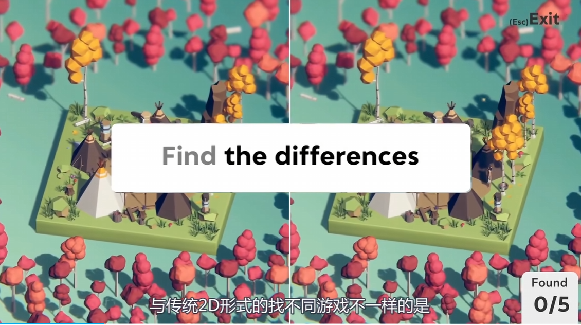 switch游戏《3D找茬 - 豪华版 Tiny Lands - Deluxe Edition》中文版下载_2