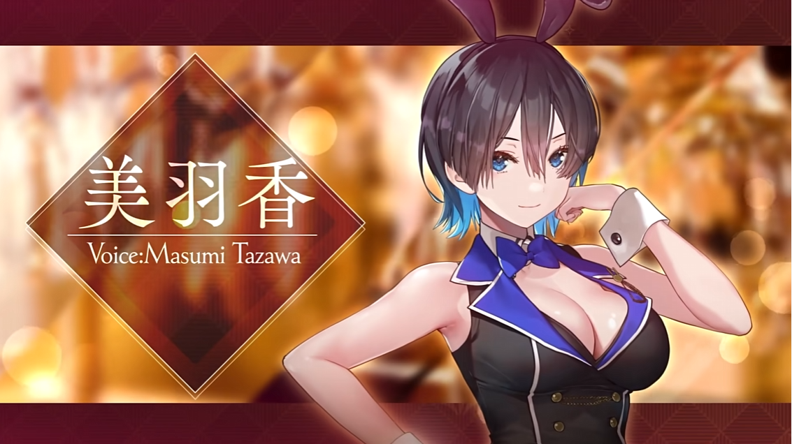 兔兔秘密花园 BUNNY GARDEN_3