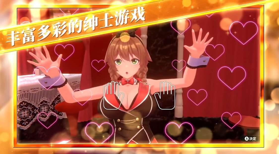 兔兔秘密花园 BUNNY GARDEN_1