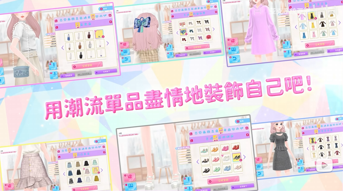 模特儿出道3 nicola].MODEL Debut3 #nicola_4