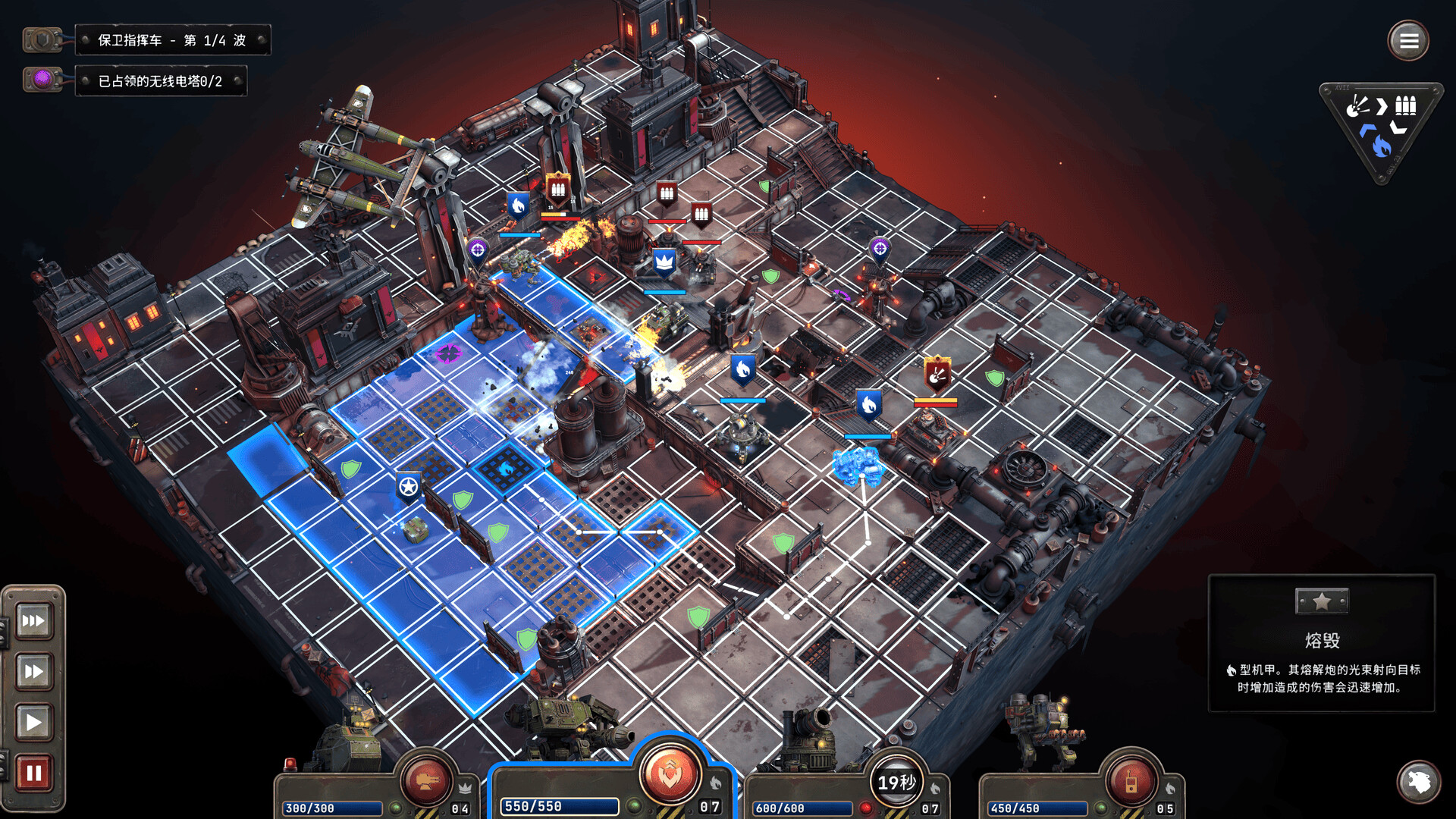 铁锈风云/Grit and Valor - 1949_2