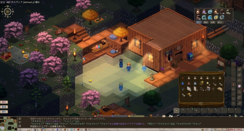 PC游戏《Elin》中文+Build.17565005