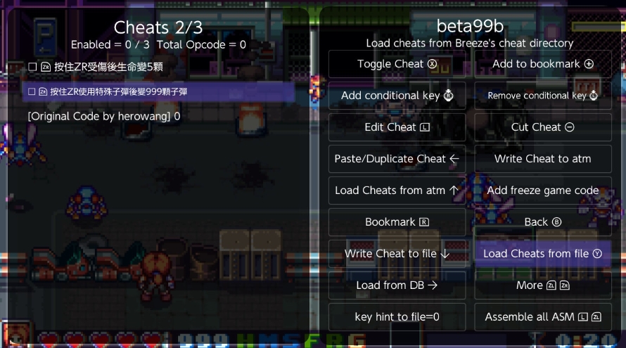 switch机械狂徒 Bot Vice 1.0.3 中文 金手指