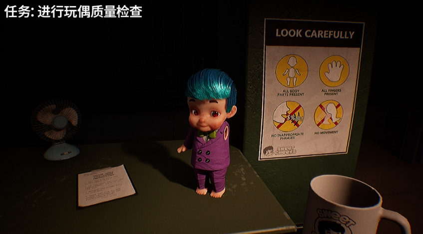 玩偶噩梦 Dollmare_0