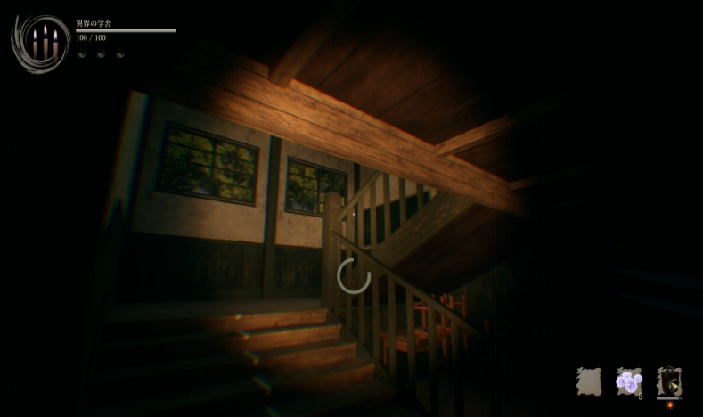 switch游戏《影之回廊2 雨之四葩 Shadow Corridor 2》美版中文+1.0.3补丁