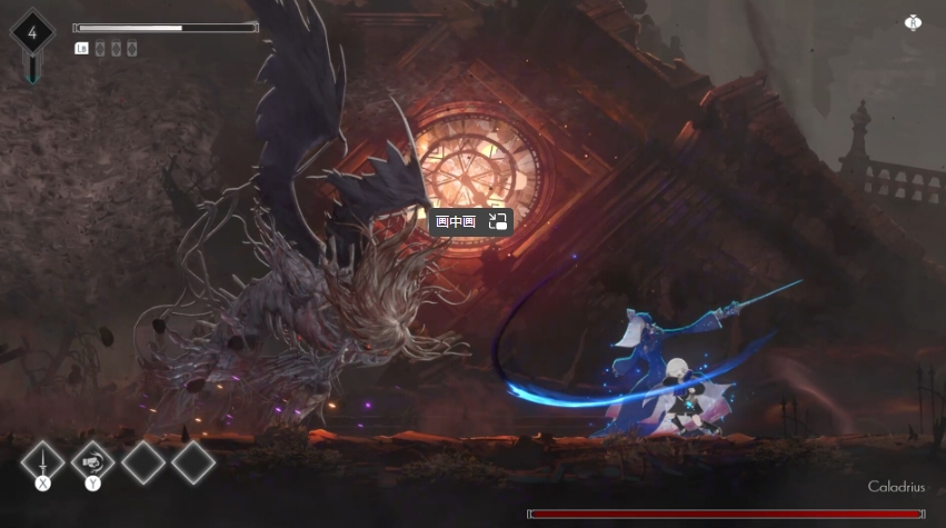 PC游戏《终焉之玛格诺利亚：雾中盛放之花 ENDER MAGNOLIA: Bloom in the Mist》中文v1.1.1.22380