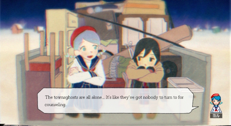 switch游戏《幽灵镇的少女第一季 ghostpia Season One》日版中文+1.1.1补丁