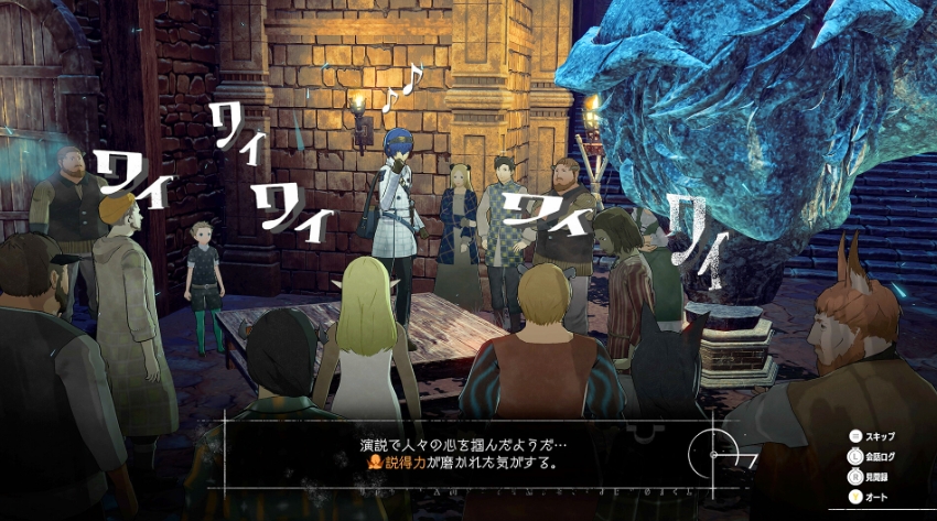 PC游戏《暗喻幻想：ReFantazio Metaphor: ReFantazio》中文v1.02解锁版