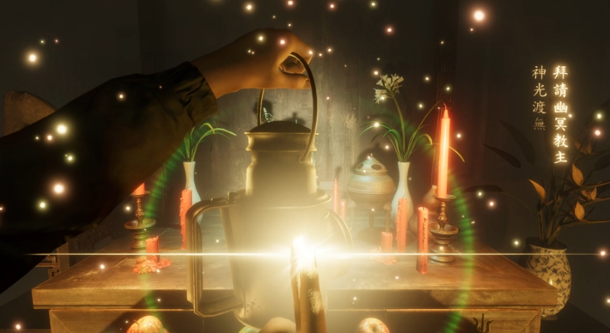 PC游戏《紅衣小女孩 愿 THE TAG-ALONG OBSESSION》中文v1.0.0