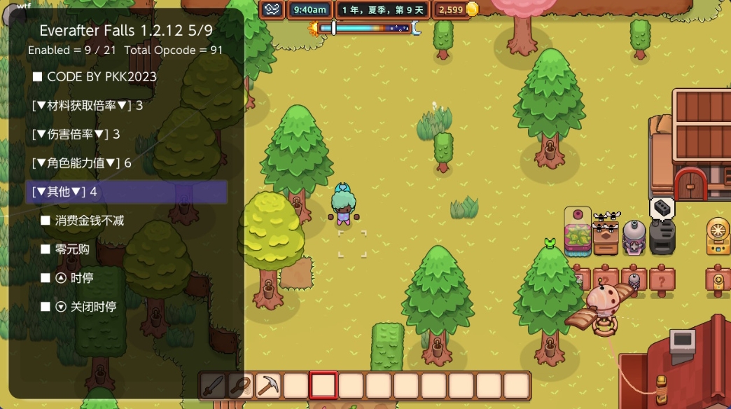 switch永瀑镇Everafter Falls 1.2.12（美中）金手指