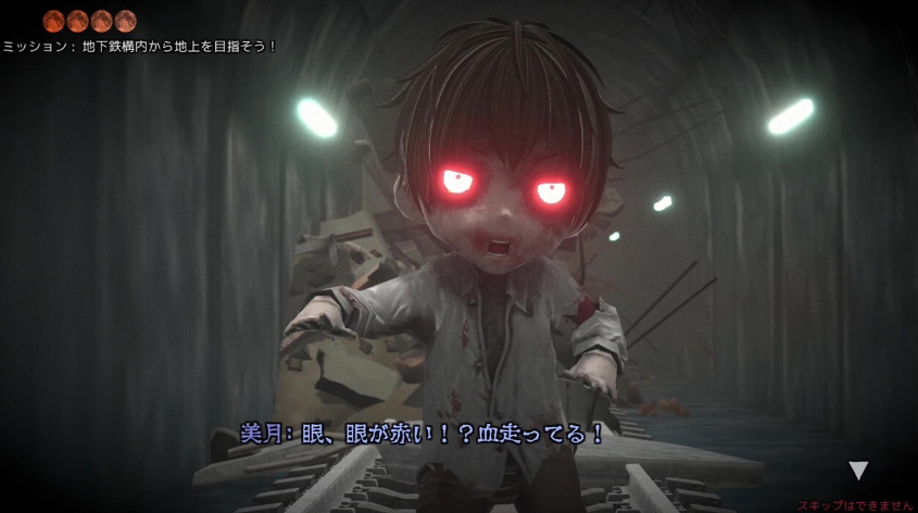 PC游戏《月之复苏 revive of the moon》中文v1.0.0