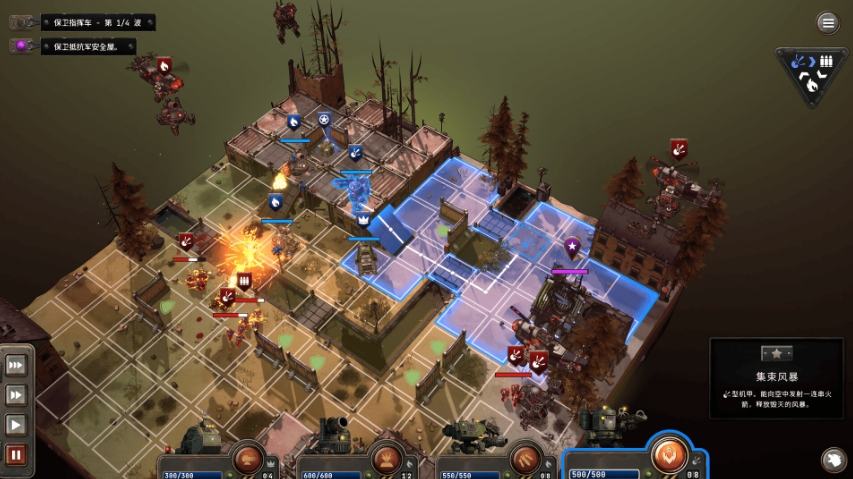 PC游戏《铁锈风云 Grit and Valor – 1949》中文v1.1.0.140