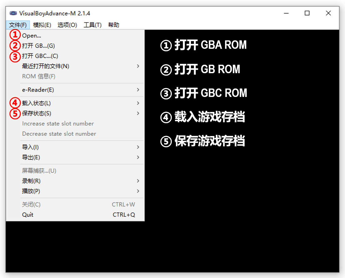 GBA模拟器下载,GBA电脑模拟器下载,GBA手机模拟器下载_2
