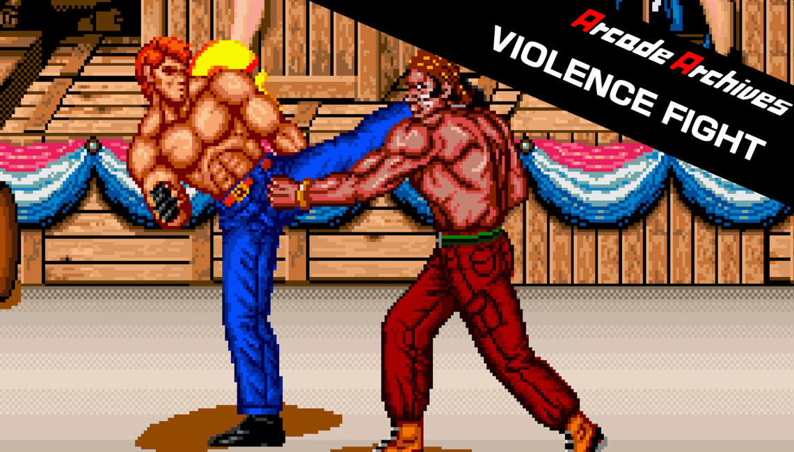 街机档案：暴力格斗 Arcade Archives VIOLENCE FIGHT_2