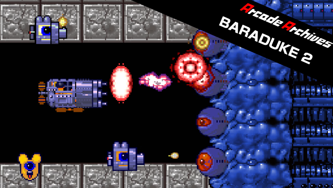 switch游戏《街机档案：爆突2（Arcade Archives BARADUKE 2）》英文版nsp下载