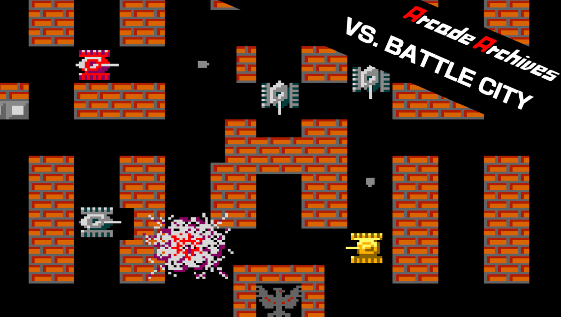 switch游戏《街机档案-对决: 坦克大战 Arcade Archives VS. BATTLE CITY》英文版nsp下载+1.0.1补丁+金手指