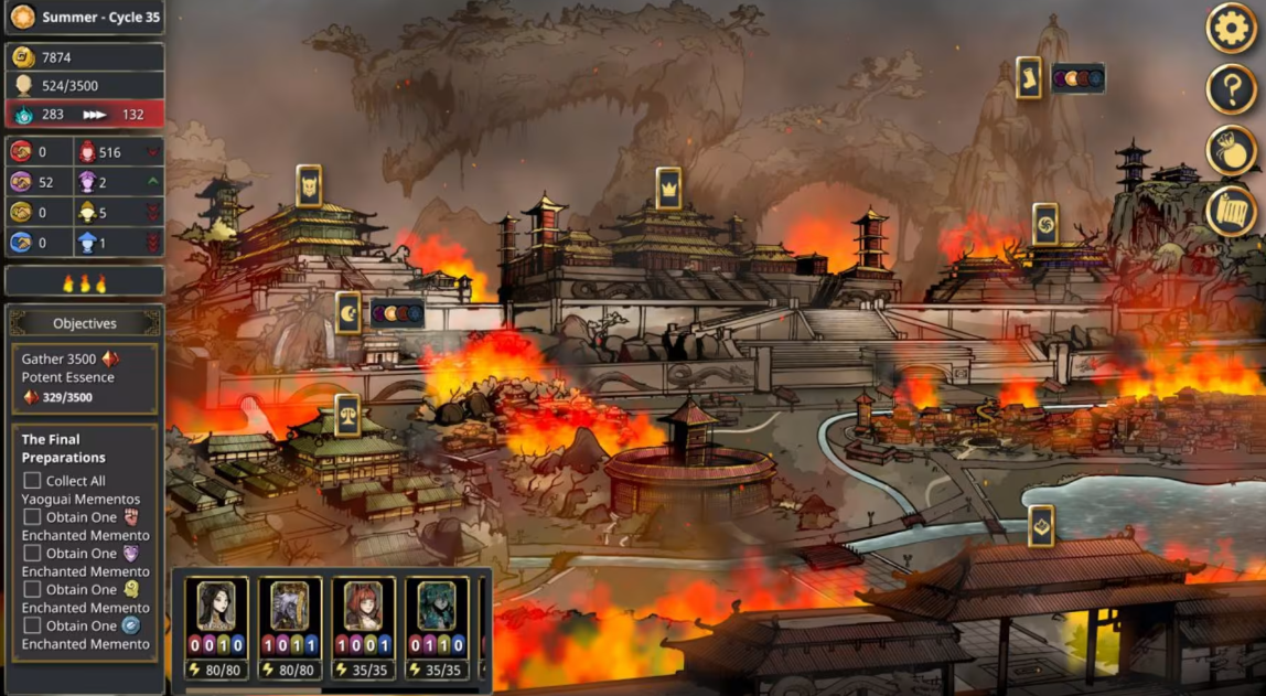 我可爱的皇后（My Lovely Empress）_2