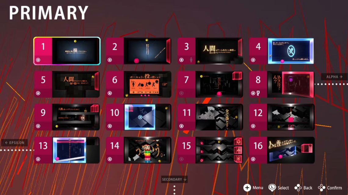 Q2人性 Q2 HUMANITY_3