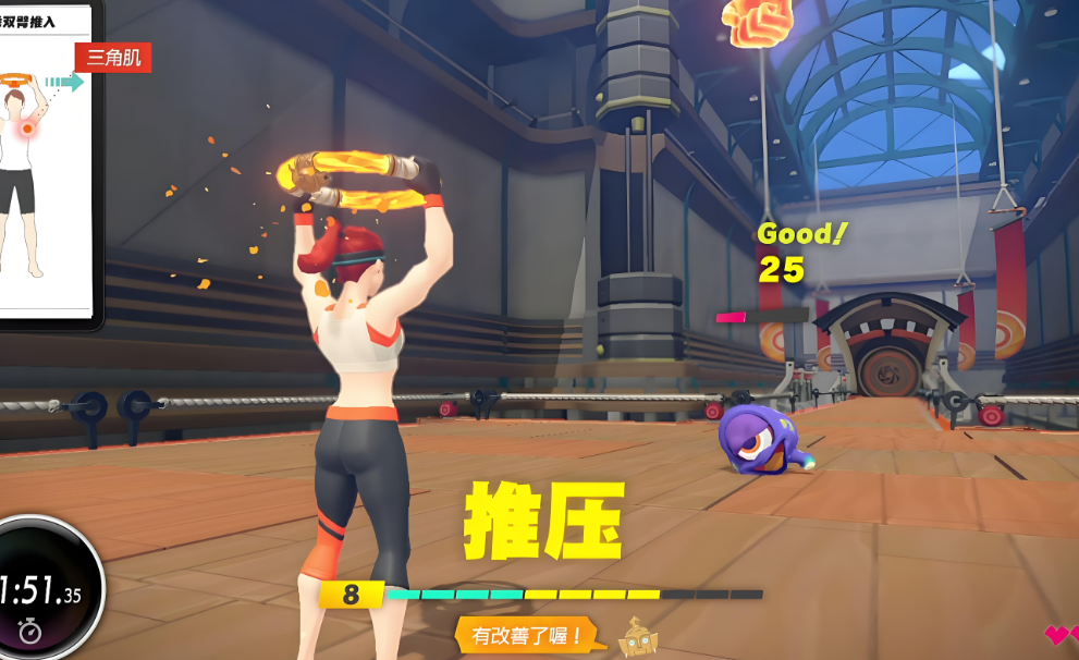 健身环大冒险+舞力全开亚洲版_1