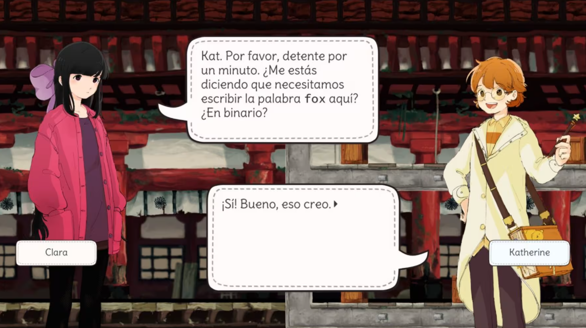 二进制恋人 Monospaced Lovers二进制恋人 Monospaced Lovers_2