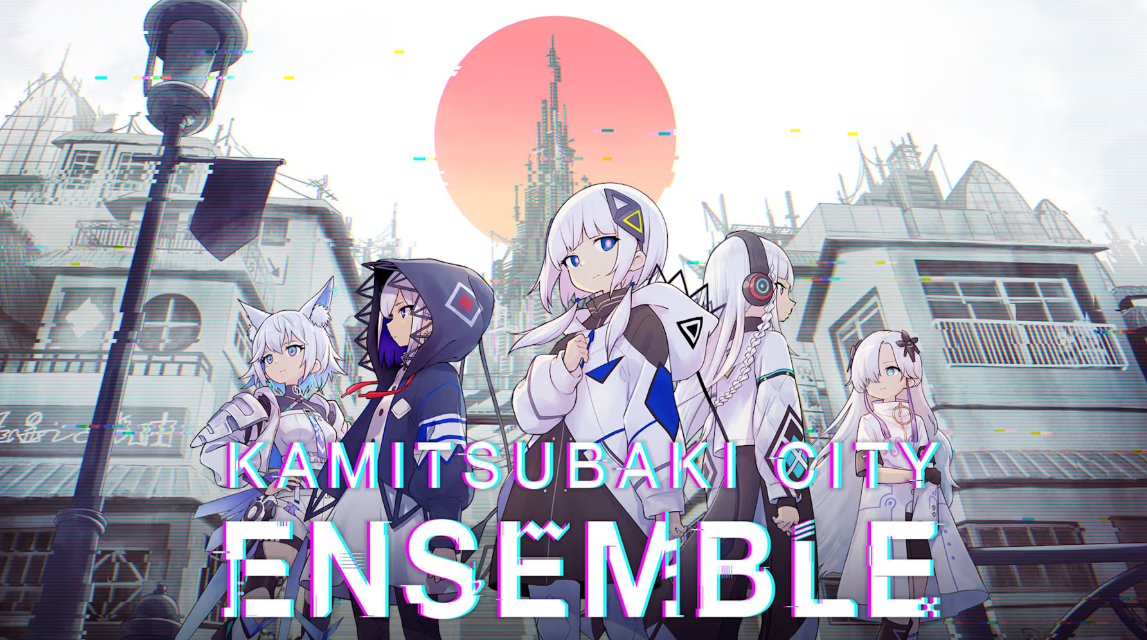 switch游戏《神椿市协奏中/KAMITSUBAKI CITY ENSEMBLE》中文版nsz下载【含1.2.0补丁+5DLC】