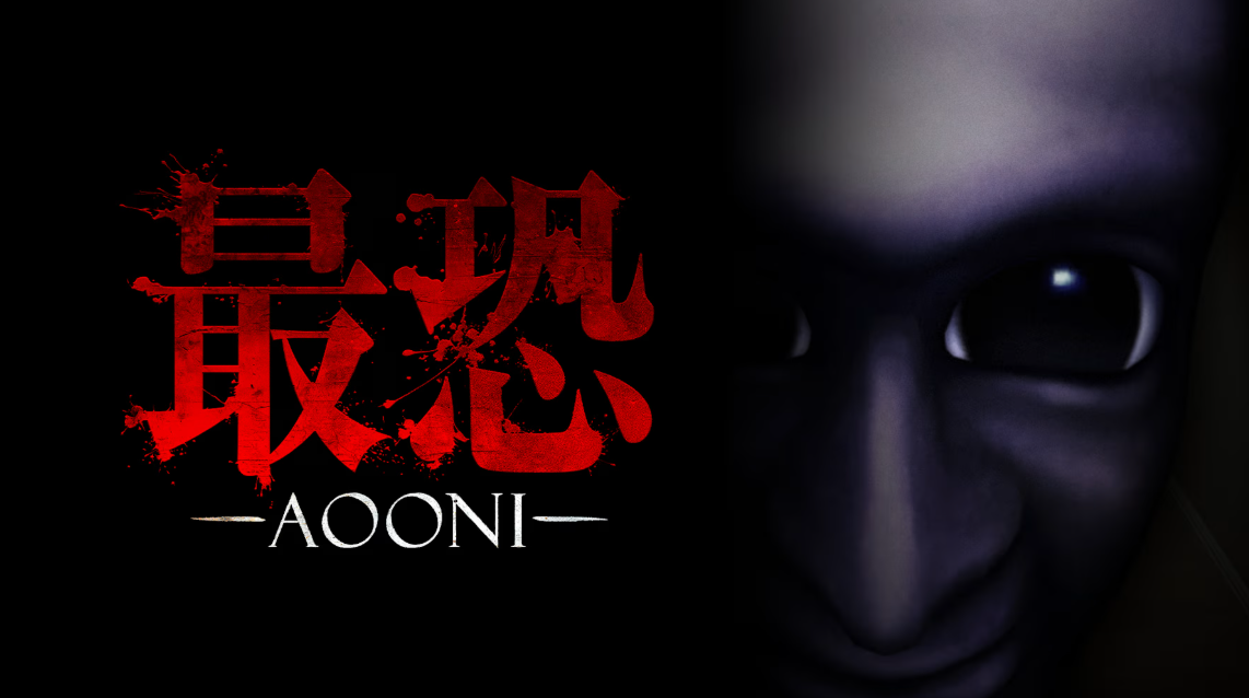 switch游戏《最恐 -青鬼- / Absolute Fear -AOONI-》中文版nsz下载