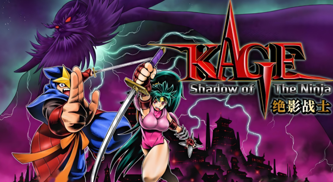 switch游戏《赤影战士重制版+赤影战士复刻合集》中文版1.01补丁+特典+复刻XCI整合版下载