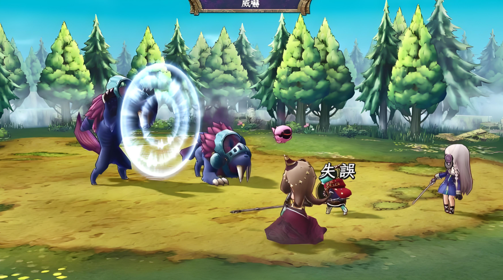 遗迹传说H重制版_2