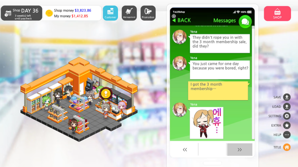 暧昧便利店 Some Some Convenience Store_5