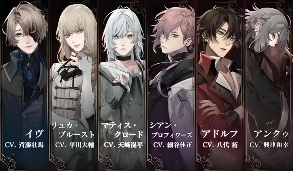 终远的威尔修-EpiC lycoris-_1