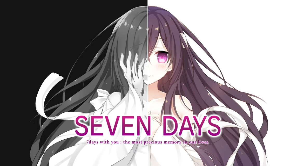 switch游戏《与你共度的七日间 SEVEN DAYS》日文版XCI下载