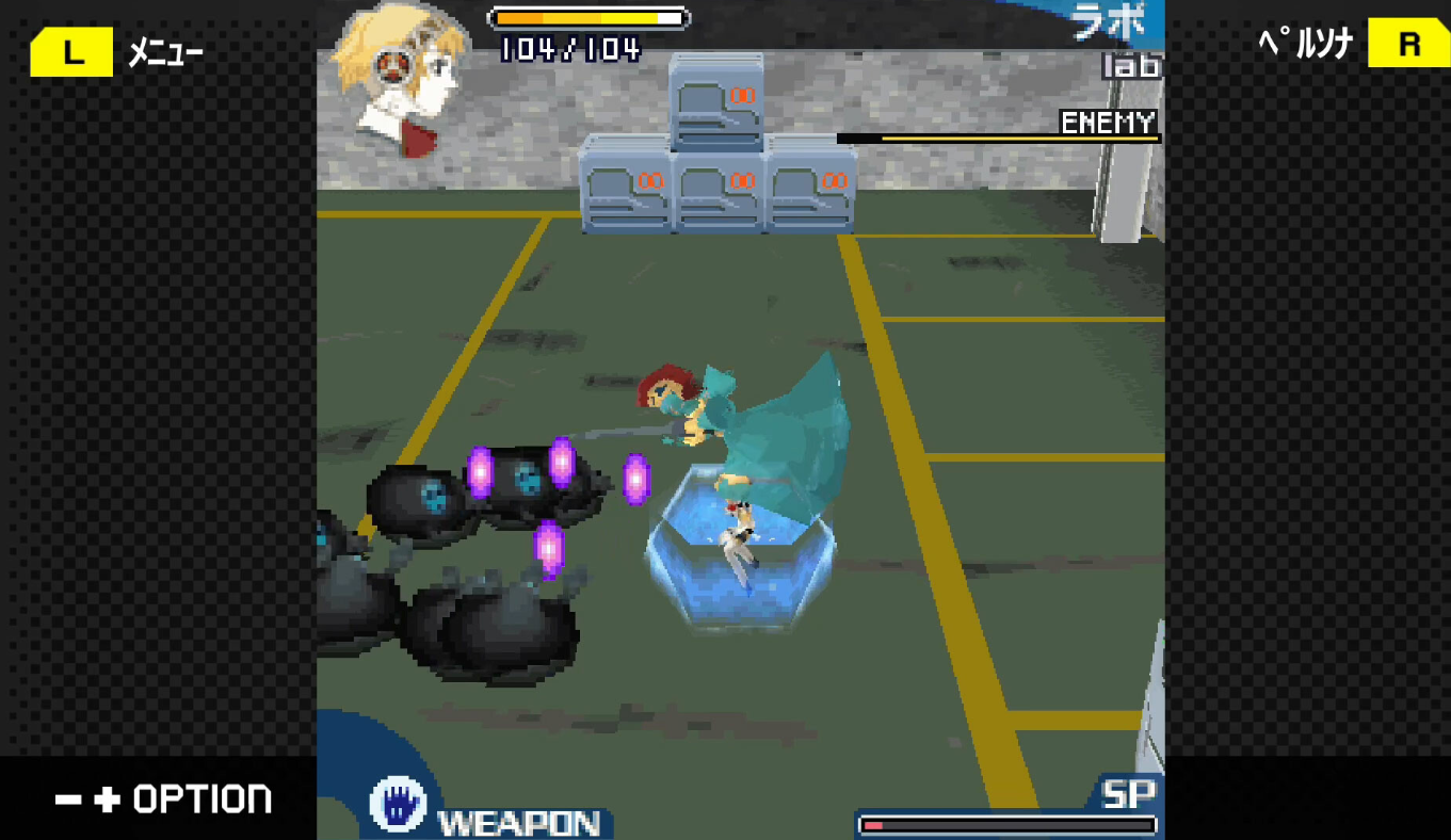 G-MODE档案库 女神异闻录3前传 G-MODEアーカイブス+ ペルソナ3 アイギス THE FIRST MISSION_1