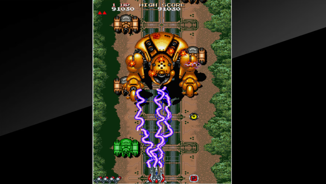 街机档案DAIOH Arcade Archives DAIOH_3