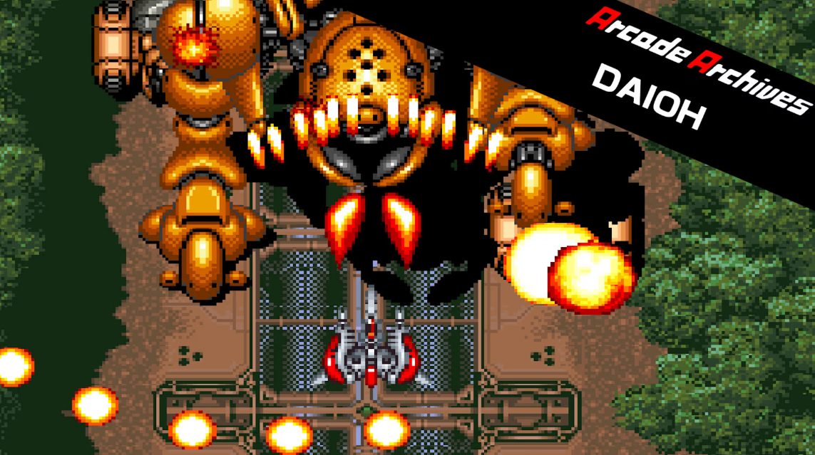 switch游戏《街机档案DAIOH Arcade Archives DAIOH》英文版nsp下载