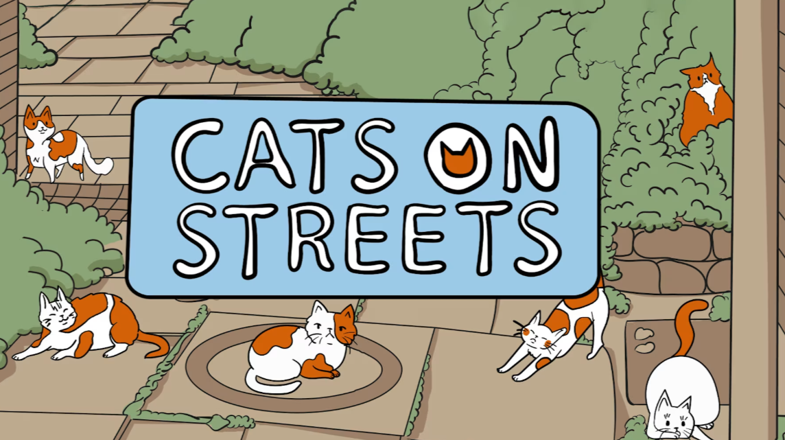 switch游戏《街上的猫 Cats on Streets》中文版nsz下载