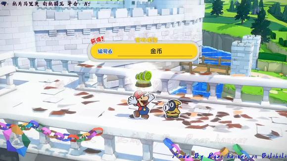 switch游戏《纸片马里奥：折纸王国 》中文版下载【版本1.0.1+百度云+夸克】