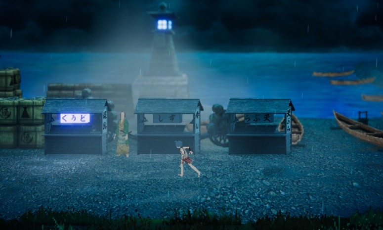 switch雨魂 AMEDAMA v1.0.5 金手指