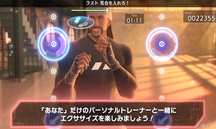 switch游戏《有氧拳击3 你的私人教练》日版中文+1.0.3补丁+3DLC