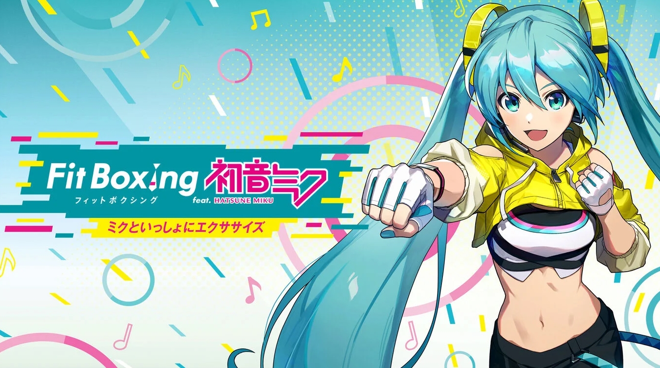 switch游戏《有氧拳击feat 初音未来-和Miku一起锻炼》港中+1.4.0补丁+17DLC
