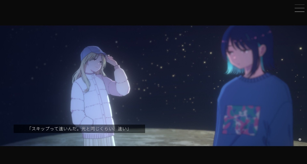 switch游戏《无月之夜 Moonless Moon》美版中文