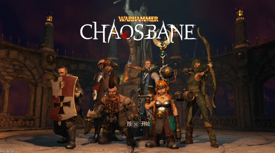 【5.05】PS4游戏《战锤：混沌祸根》欧版中文V1.14 整合版+降级补丁+12 DLC