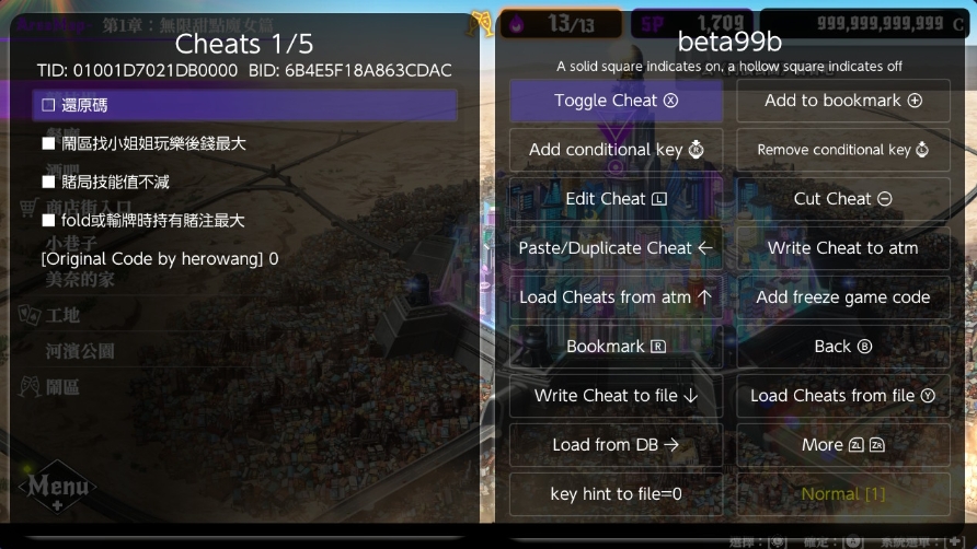switch深渊绝赌千王处刑All in Abyss Judge the Fake v1.0.2