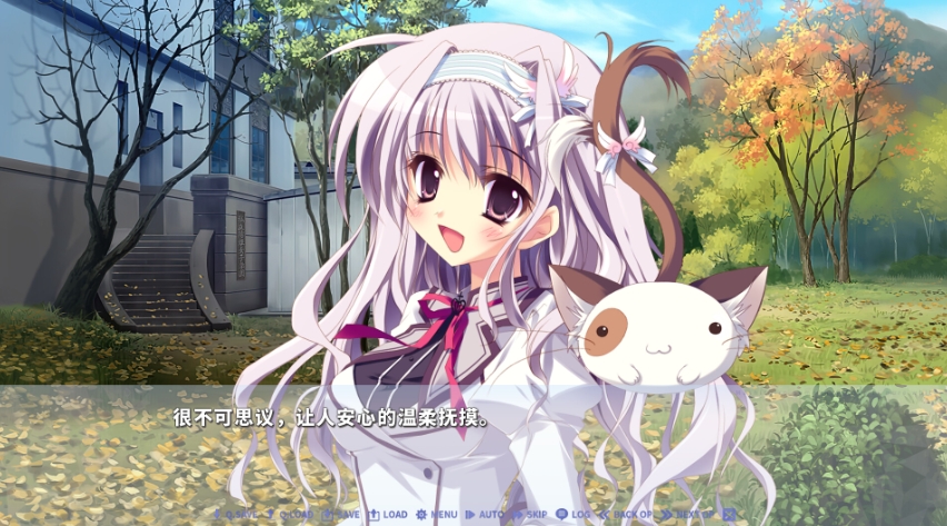 PC游戏《纯白交响曲：高清重制版 Mashiroiro Symphony HD -Love is Pure White-》中文v1.0.0