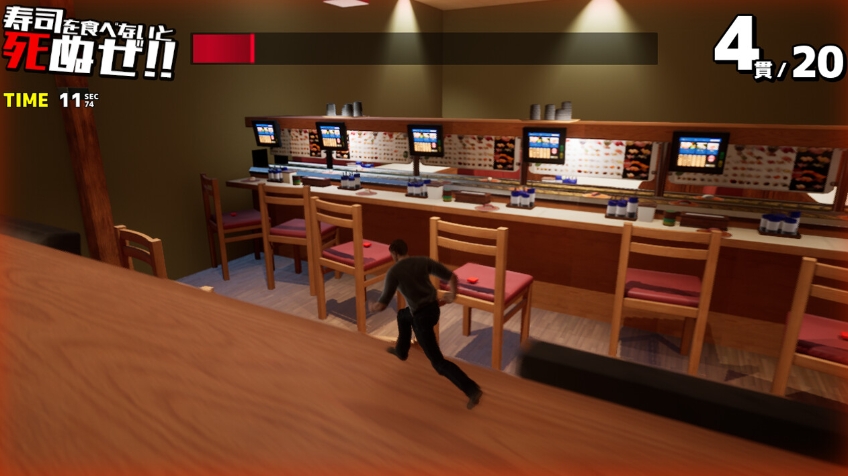 PC游戏《寿司灵魂宇宙 SUSHI SOUL UNIVERSE》中文v1.2.0