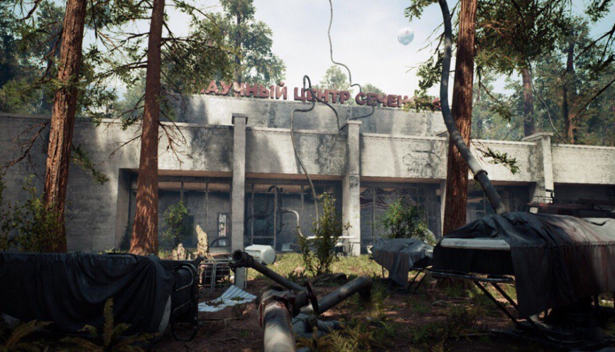 PS5游戏《原子之心.Atomic Heart》中文v01.010.000