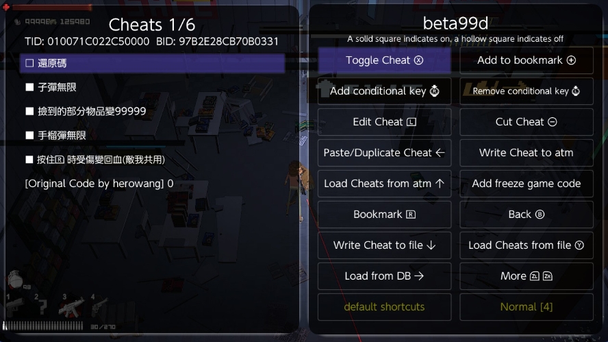 switch安妮最后的希望 港版中文 ANNIE：Last Hope v1.1.1金手指