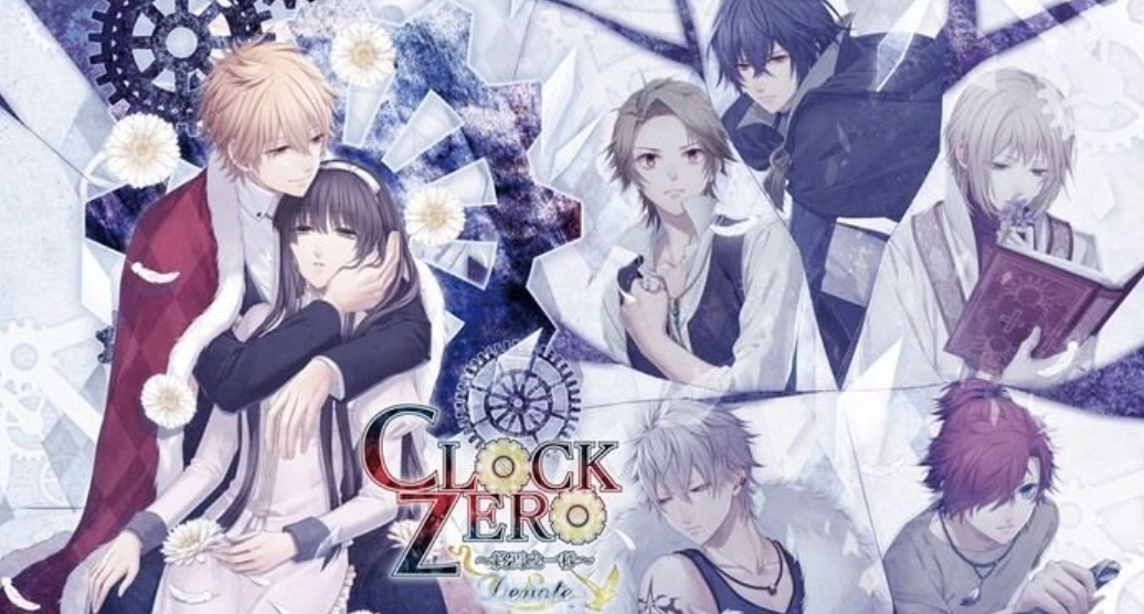switch游戏《CLOCK ZERO ～终焉之一秒～ Devote CLOCK ZERO Shuen no》港版中文