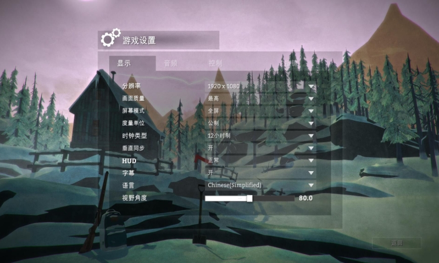 switch游戏《漫漫长夜 The Long Dark》美版中文+2.40.153678补丁+1DLC